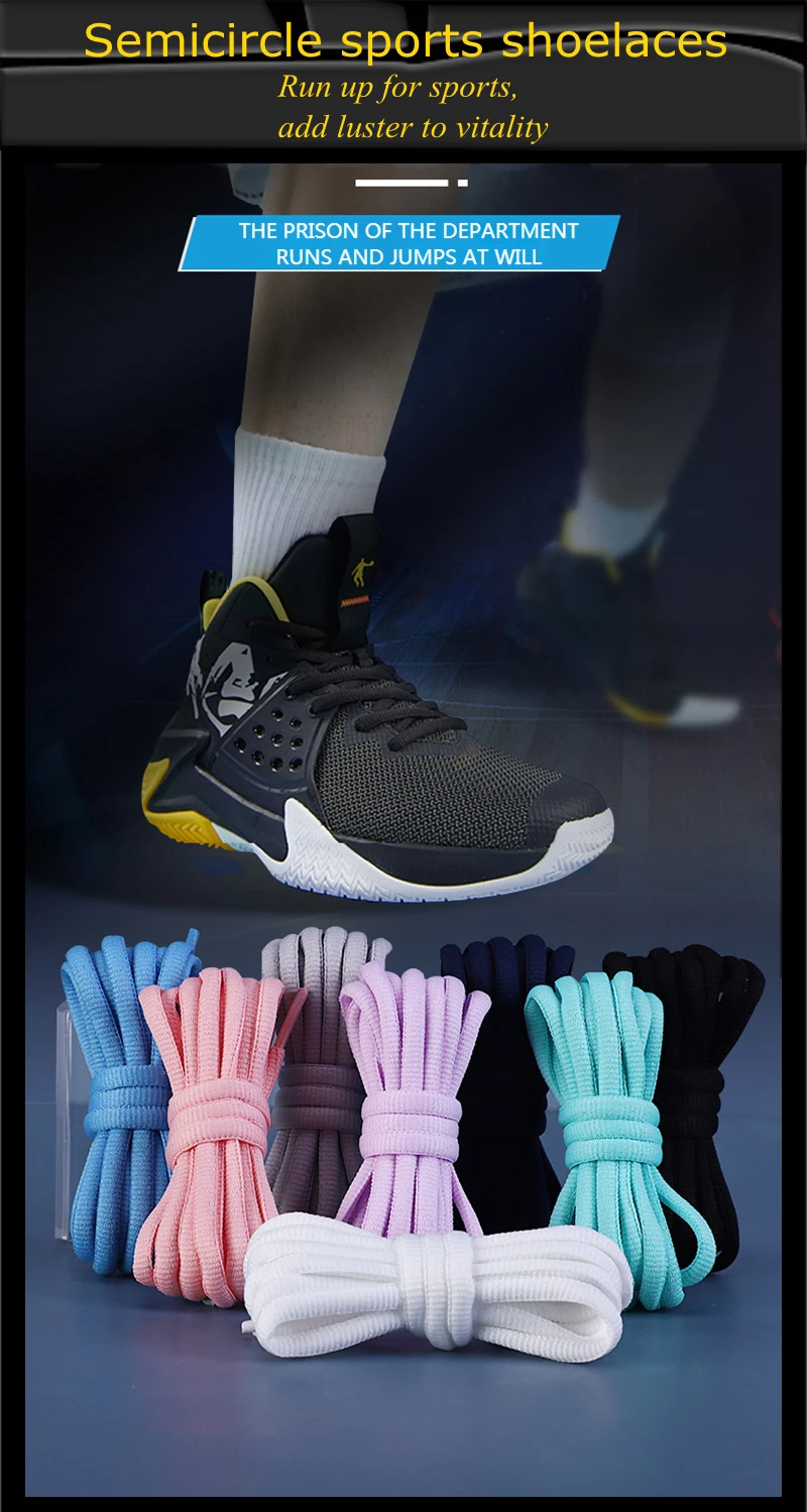 1 Pair Oval Shoe Laces Half Round Athletic Shoelaces for Running Sneakers Laces Shoes Strings Durable without Fading Shoelace