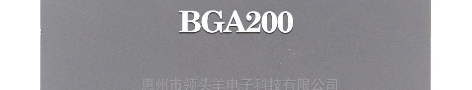 12/14/21pcs BGA memory template90mmx90mm DDR2-3 DDR3-2 DDR5 BGA96 BGA78 DDR4 memory chip repair template leakage bead fixture