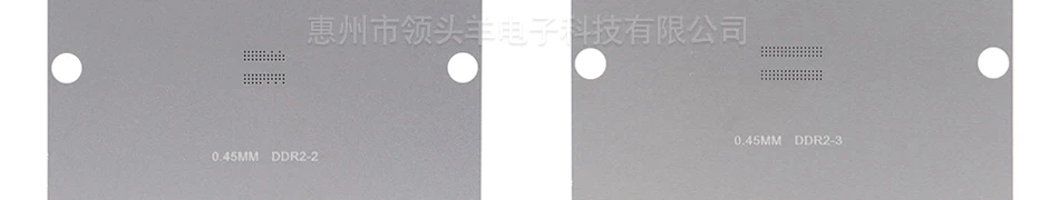12/14/21pcs BGA memory template90mmx90mm DDR2-3 DDR3-2 DDR5 BGA96 BGA78 DDR4 memory chip repair template leakage bead fixture
