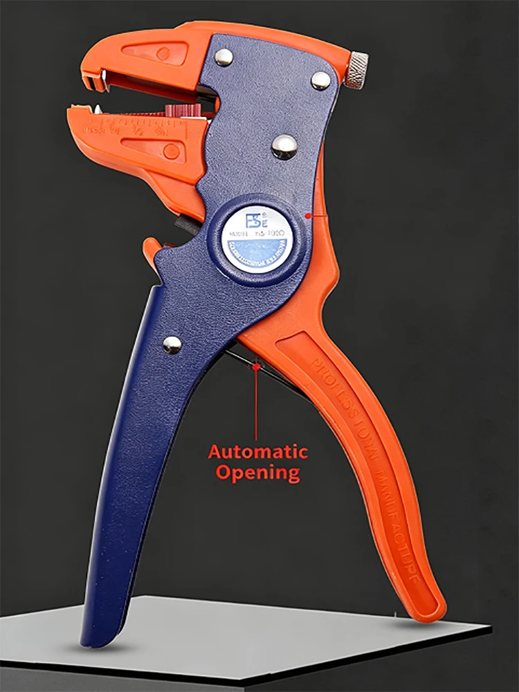 HS‑700D Automatic Duckbill Wire Stripper 0.25‑6mm² 2‑in‑1 Stripping Cutting Plier Adjustable Tension Spring Auto‑Open Electricia