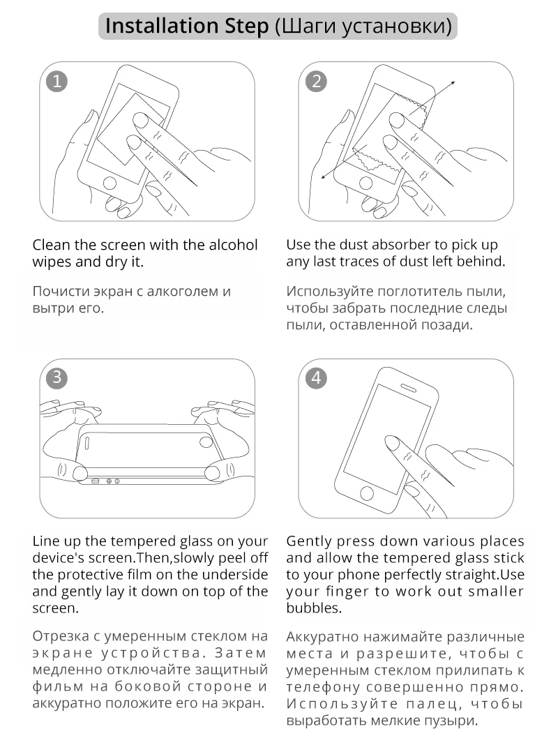 For Samsung Galaxy Xcover 5 Tempered Glass Protective ON Xcover5 SM-G525F, SM-G525F/DS 5.3NCH Screen Protector Phone Cover  Film