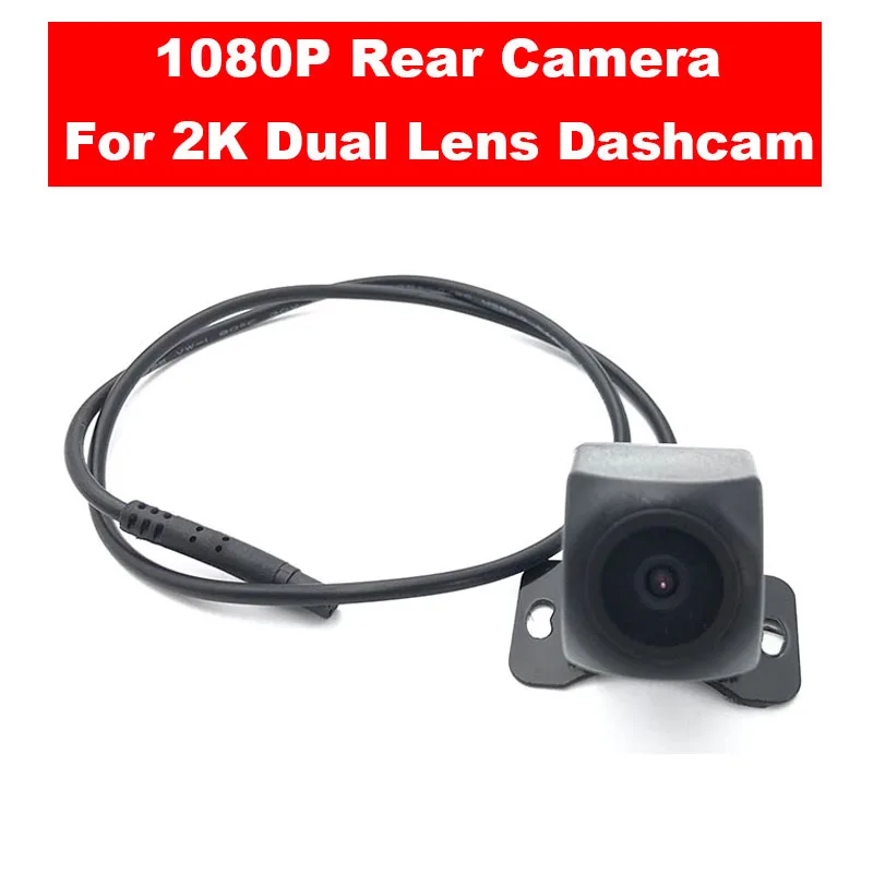 4K HD Plug And Play Dashcam Wifi Car DVR For Peugeot 3008 Allure 4008 5008 GT DS7 CROSSBACK Citroen C5 X7 APP&GPS Trajectory