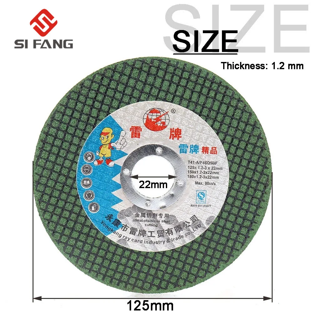 2-50pcs 125mm Metal Cutting Disc Angle Grinder Stainless Steel Grinding Cutting Resin Double Mesh Ultra-Thin Polishing Piece