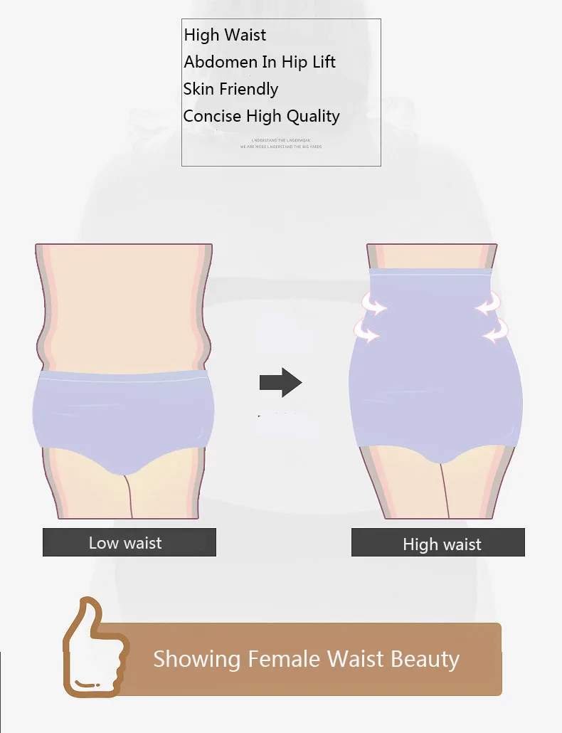 Women's underwear ice silk High waist Seamless Panties soft Lingerie Slimming Abdomen In Hip Lift plus size Breathable Briefs