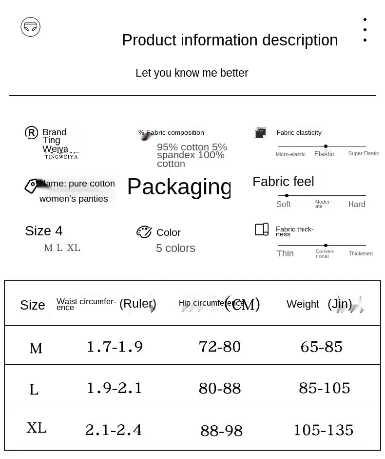 Women's Cotton Underwear Sexy Thread Panties Fashion Soft Comfort Girl's Briefs Mid Waist Seamless Underpants Female Lingerie