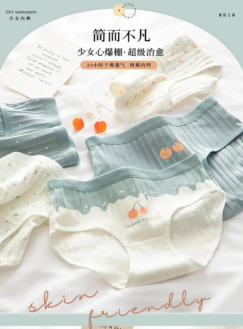 Women's Cotton Underwear Sexy Thread Panties Fashion Soft Comfort Girl's Briefs Mid Waist Seamless Underpants Female Lingerie