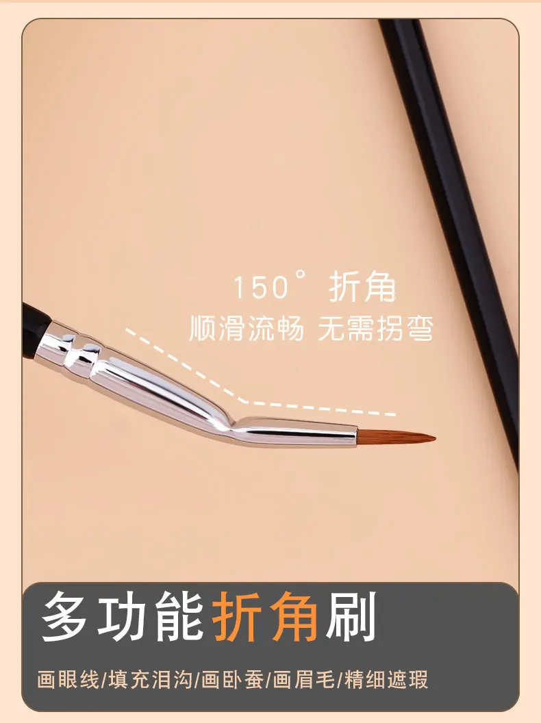 T22 Fine Eyeliner Makeup Brush Liquid Gel Eyeliner Brush Precision Thin Long Eyeliner Brush Professional Eye Liner Makeup Tool