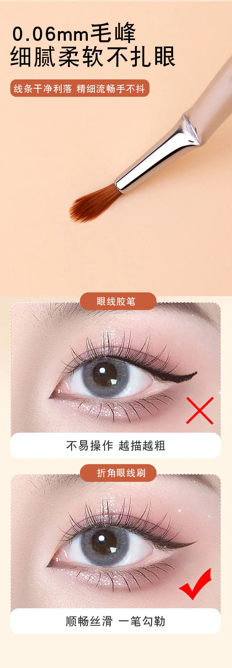 T22 Fine Eyeliner Makeup Brush Liquid Gel Eyeliner Brush Precision Thin Long Eyeliner Brush Professional Eye Liner Makeup Tool
