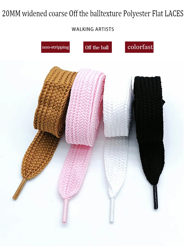 Flat Wide Shoelaces 2cm 1Pair Thick Soft Casual Sneakers Running Sports Shoe Laces 100/120/140/160CM Fashion Shoes Accessories