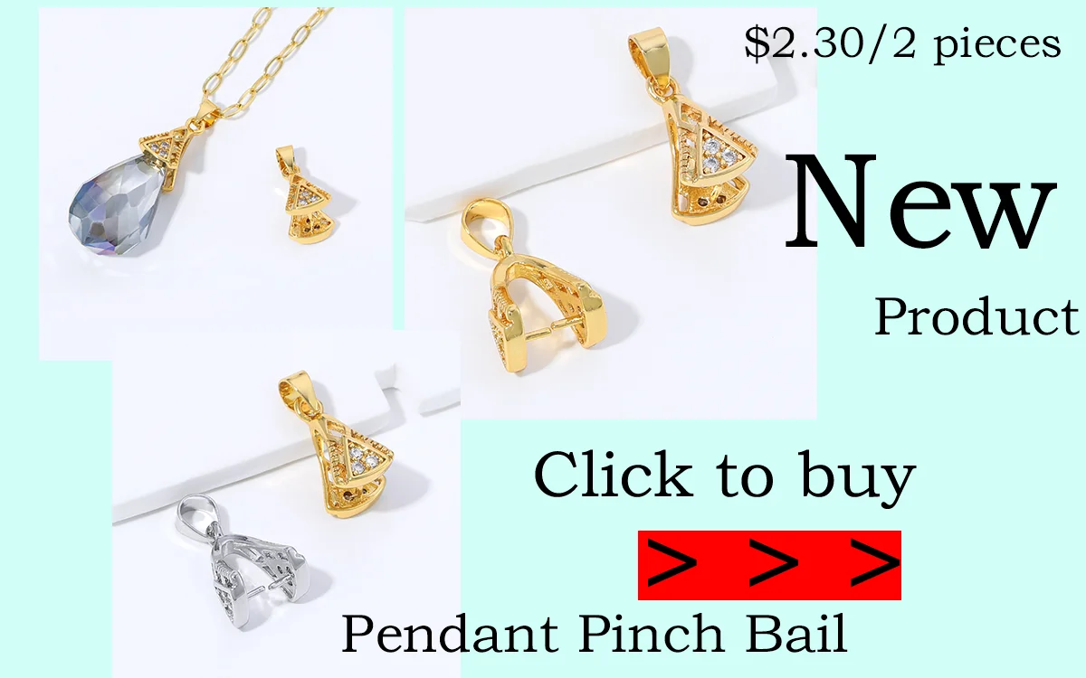 Trendy 18K Gold Plated Hinged Necklace Enhancer For DIY Necklace Making Supplies Brass Pendant Bail Jewelry Materials Wholesale