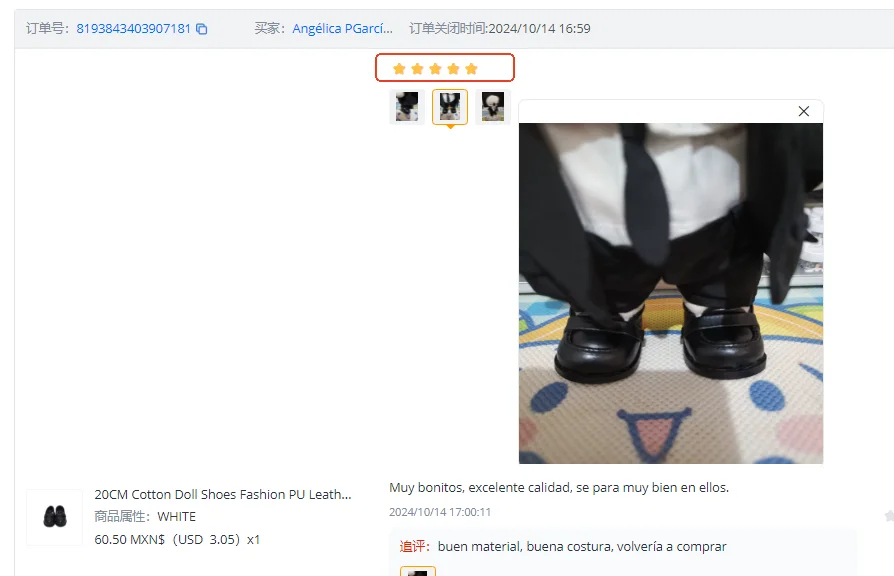 20CM Cotton Doll Shoes Fashion PU Leather Boots Casual Wear Sneakers Mini Shoes For 1/12 BJD Dolls Accessories Kids Gift