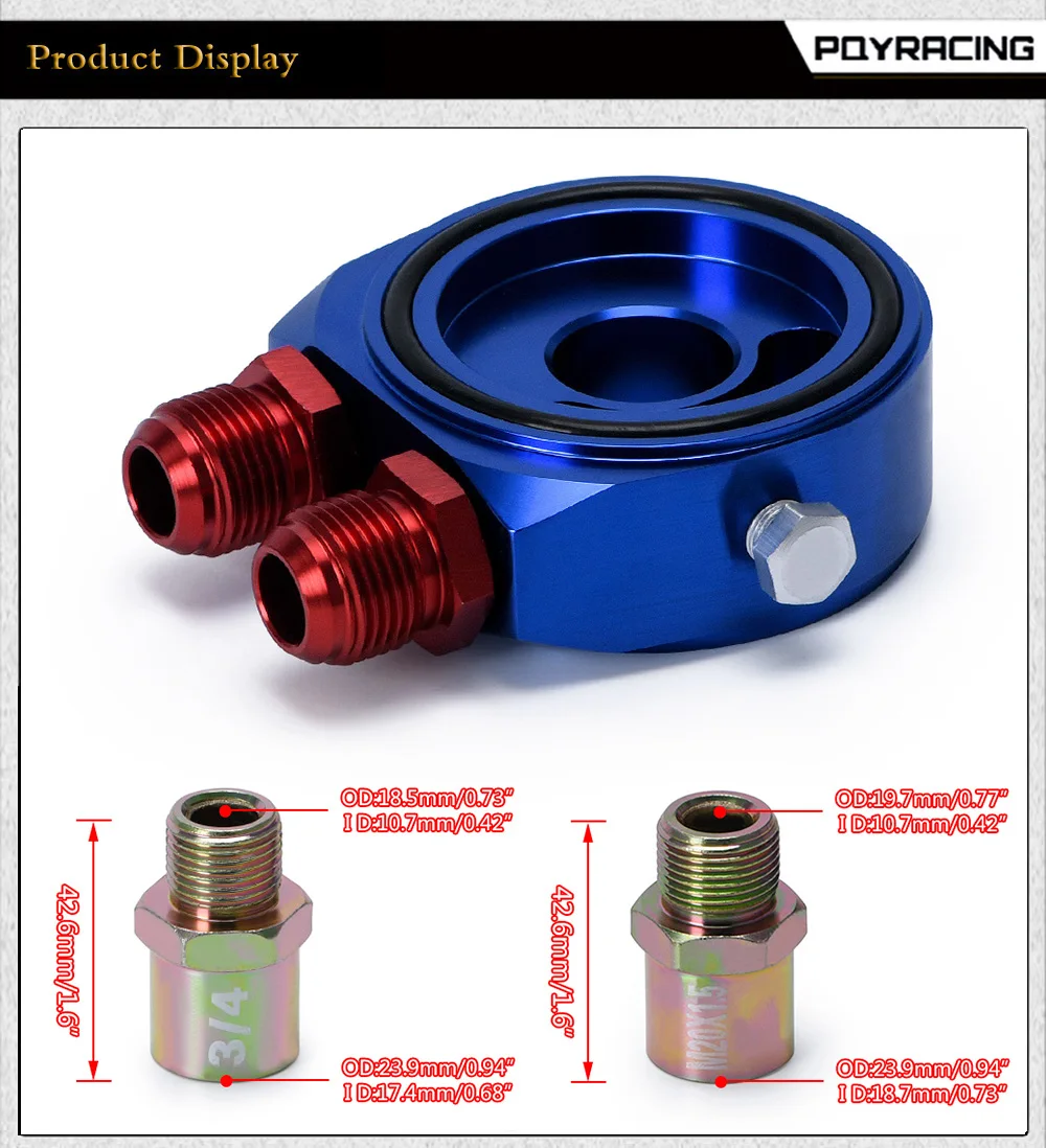 PQY - Car Aluminum Universal Oil Filter Sandwich Adapter For Oil Cooler Plate Kit AN10 PQY6721