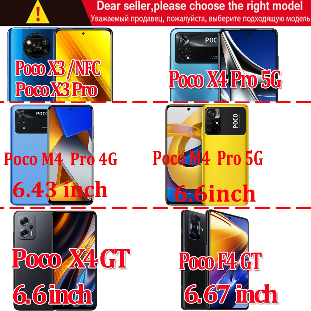 Film Poco X7 F6 X6 X5 X3 F5 Pro 5G Tempered Glass Poko F7 Ultra Camera Film Poco x7 Pro Screen Protector For Poco F7 Pro Glass