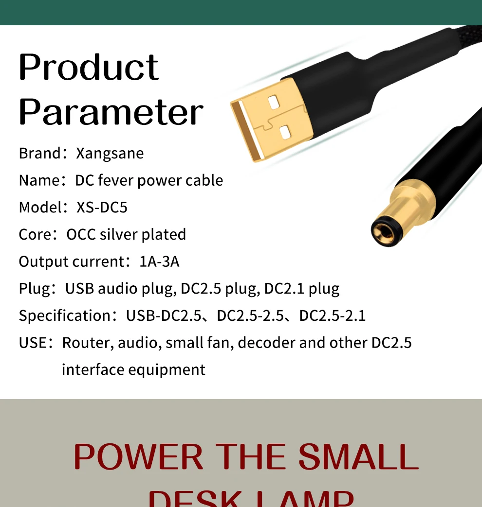 OCC High-Fidelity DC Power Cable USB A-2.5mm/2.1mm HiFi Dedicated Audiophile Audio DC2.5-2.1 DC USB Audio Cable