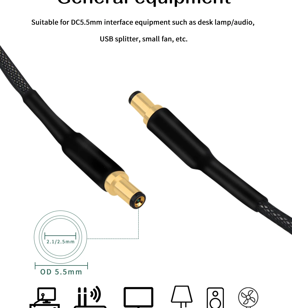 OCC High-Fidelity DC Power Cable USB A-2.5mm/2.1mm HiFi Dedicated Audiophile Audio DC2.5-2.1 DC USB Audio Cable
