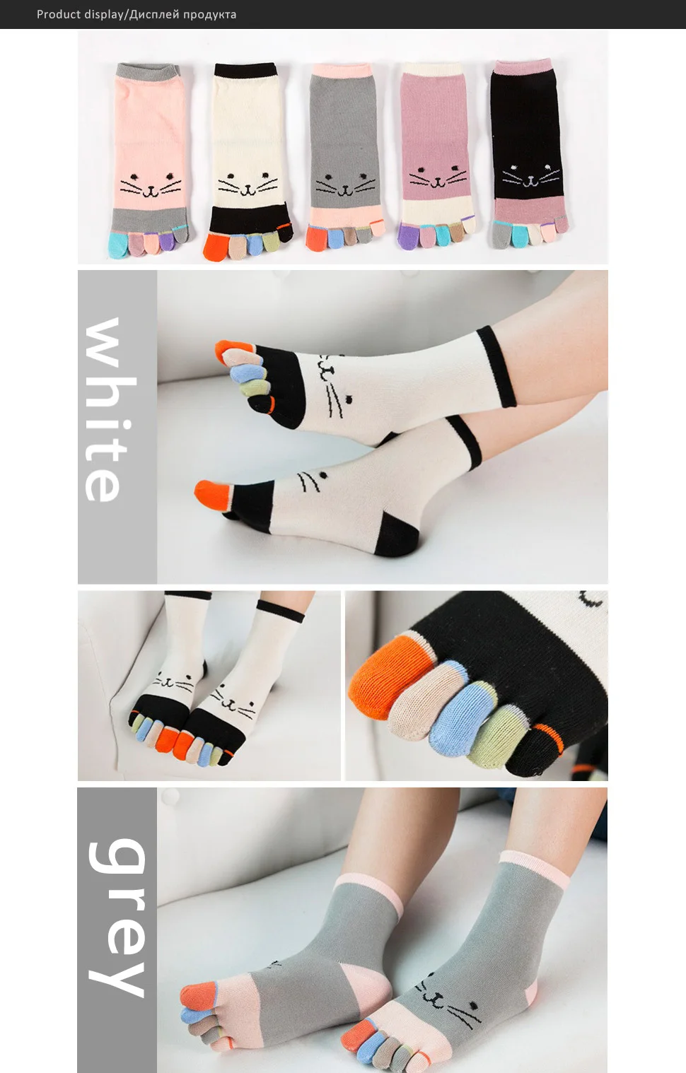 1 Pairs Pure Cotton Women Girl Five Finger Short Socks Colorful Cat Breathable Young Casual Harajuku Socks With Toes Hot Sell