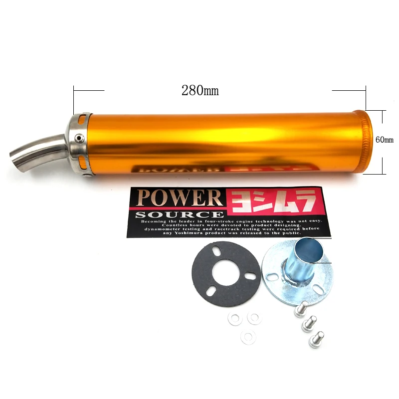 60X280mm Metal 50-250CC Universal Motorcycle Racing Modified Muffler 2 Stroke Exhaust Pipe