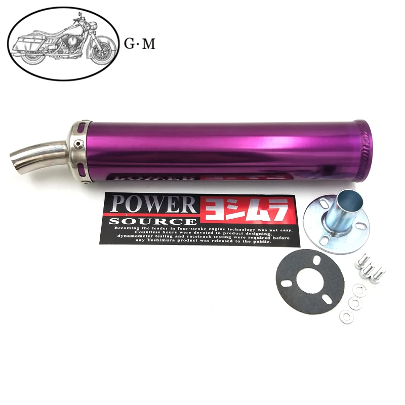 60X280mm Metal 50-250CC Universal Motorcycle Racing Modified Muffler 2 Stroke Exhaust Pipe