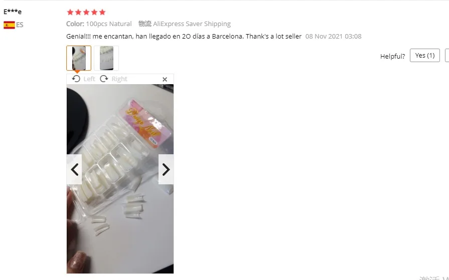 100/500pcs Nails Half French False Nail Art Tips Acrylic UV Gel Manicure Tip Nail French Nail Piece Finished uñas postizas DIY