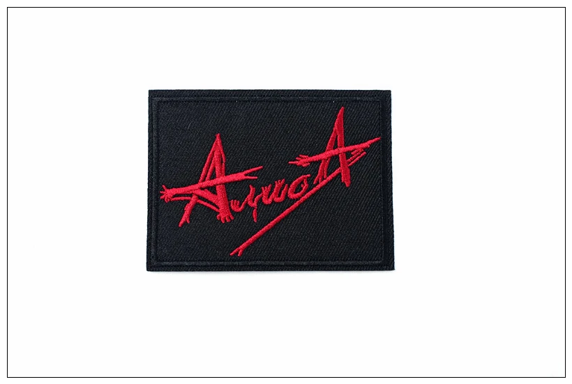 ROCK BAND Iron On Patches Cloth Mend Decorate Clothes Apparel Sewing Decoration Applique Badges Heavy Metal MUSIC