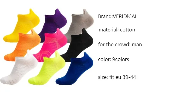 Athletic Sport Ankle Boat Socks Nylon Outdoor Basketball Bike Running Football Breathable Non-Slip Candy Color No Show Socks