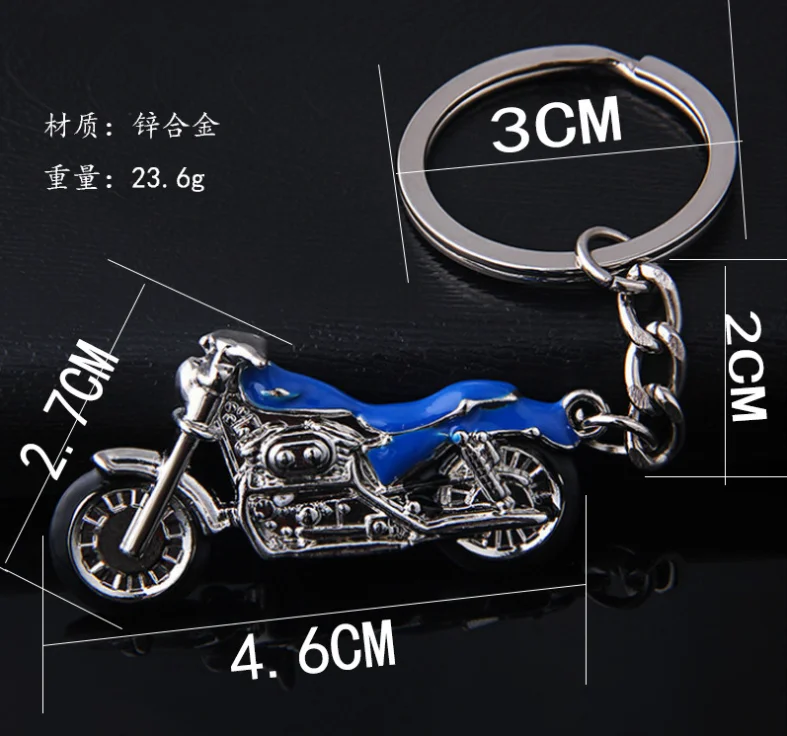 New Motorcycle Key Chain Charm metal keychain men women Car Key Ring 4 color key holder best gift jewelry